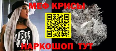 хмурый Канаш