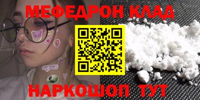 ГАЛЛЮЦИНОГЕННЫЕ ГРИБЫ Кандалакша