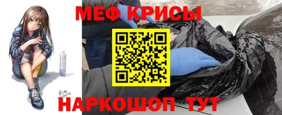 хмурый Канаш