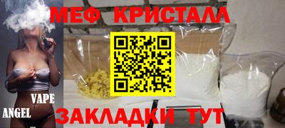 хмурый Канаш