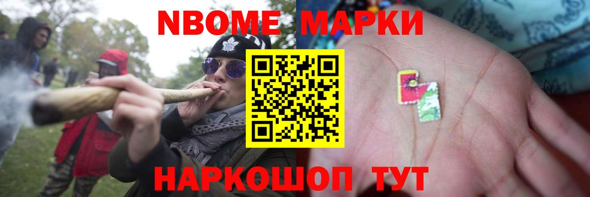 LSD-25 экстази кислота  Вход с VPN  Феодосия 