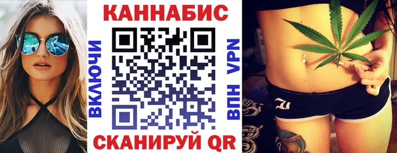 МАРИХУАНА LSD WEED Феодосия